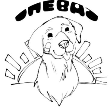 Shebas logo